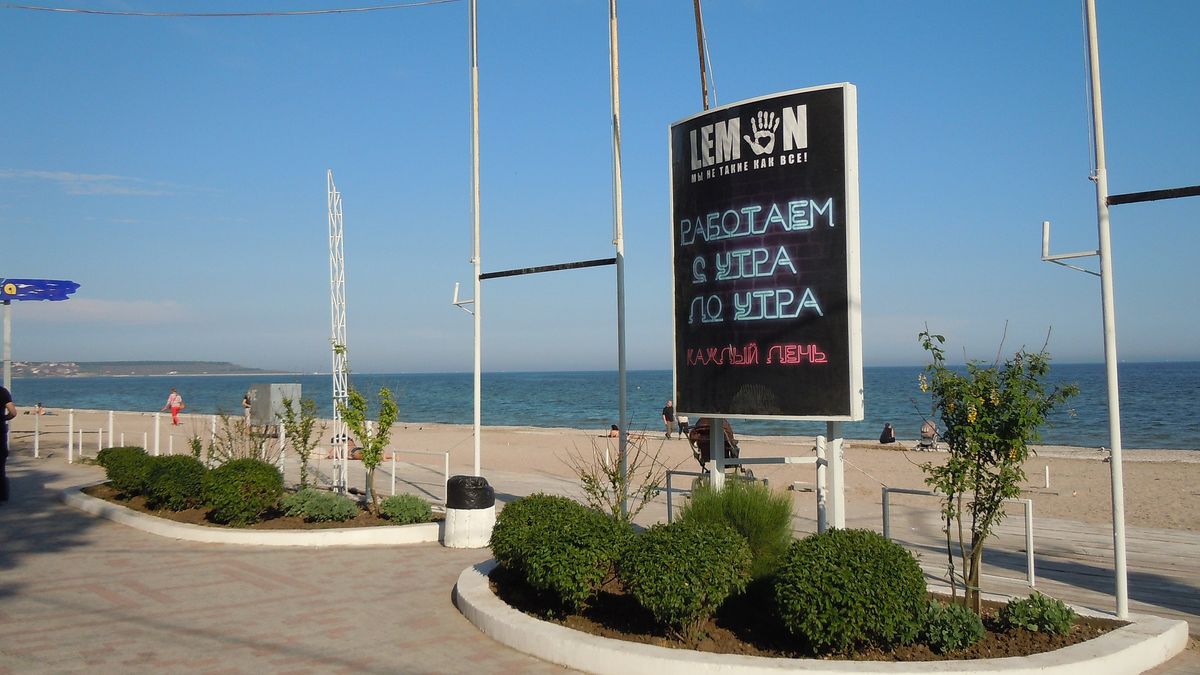 Odessa
