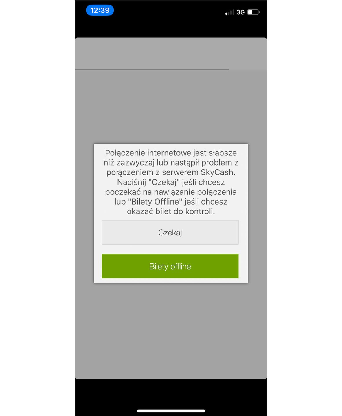 SkyCash - szkoda, że tak świetna usługa ma tak skopaną aplikację 2