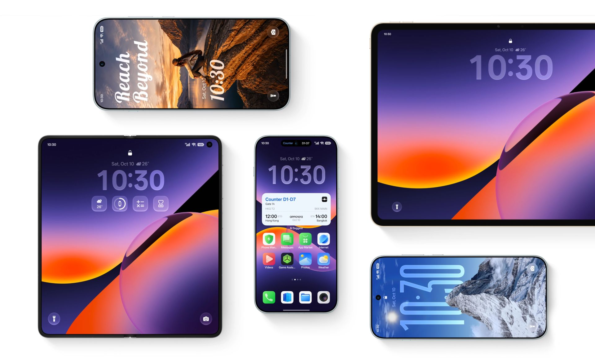 ColorOS 17