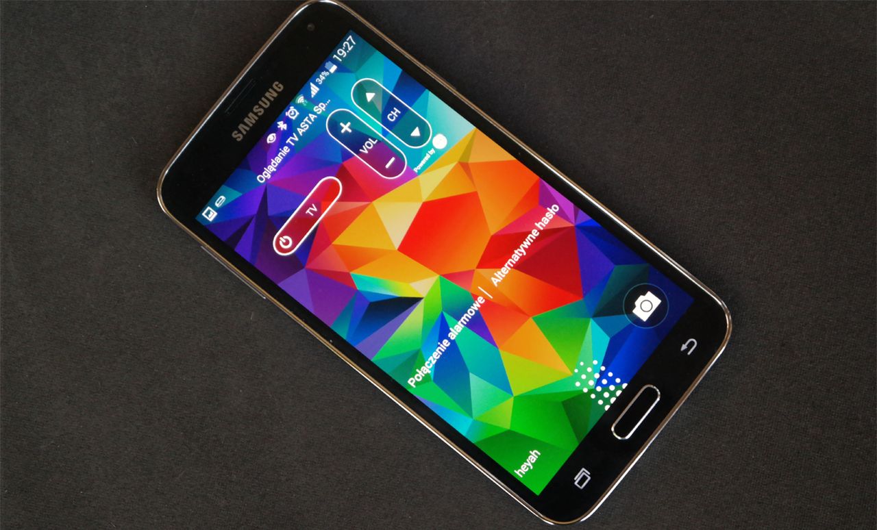 Samsung Galaxy S5 - jak sprawuje się jego czytnik linii papilarnych? 4