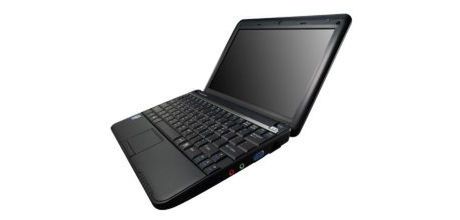Wszyscy chcą produkować Eee PC... 1