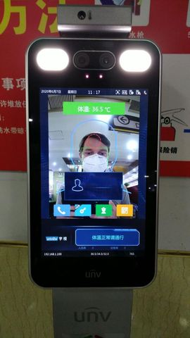 W Pekinie na każdym kroku można spotkać urządzenia, które wykonują automatyczny pomiar temperatury