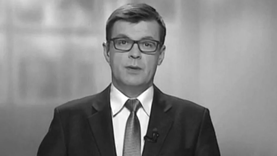 Piotr Świąc zginął w wypadku samochodowym