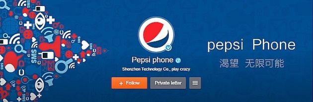 Pepsi Phone zapowiedź