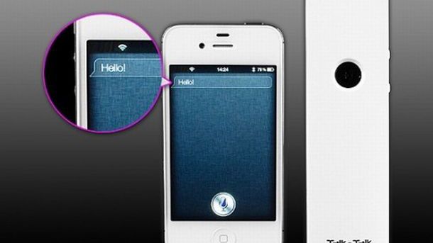 Najgłupszy gadżet do telefonu ever! 1