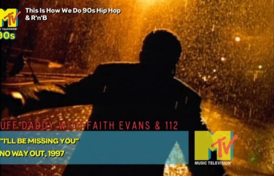 Kanał MTV 90s zmienił logo