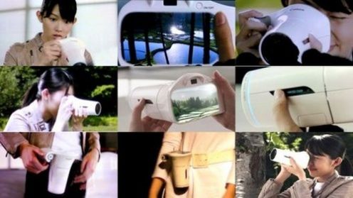 Aparat przyszłości od Canona nie będzie robił zdjęć (wideo) 1