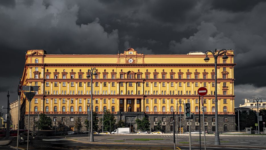 Moscow, Lubyanka square , the FSB buildingNight view of Lubyanka square in Moscow, building of the Federal Security Servicealex57111state, fsb, federal security