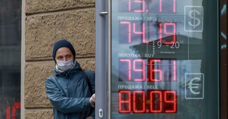 KE wzywa Polskę do implementacji przepisów w sprawie SEPA