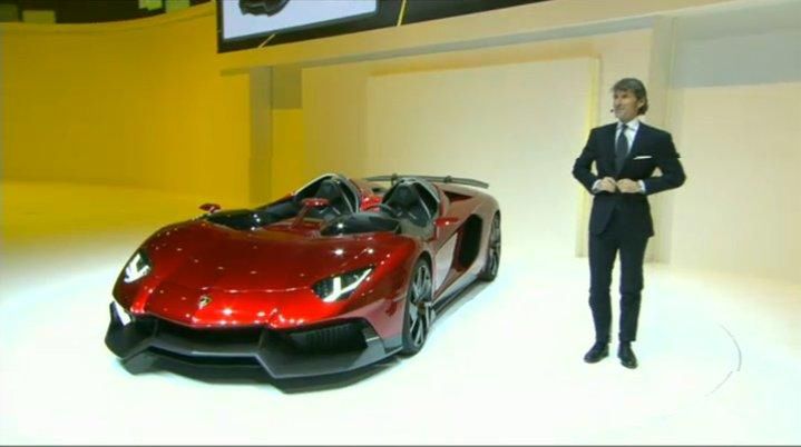 Lamborghini Aventador J Speedster