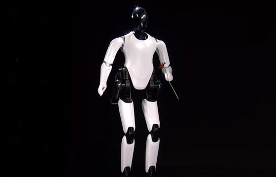 Xiaomi wprowadziło humanoidalnego robota - au pair