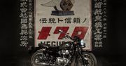 Kawasaki zapowiada Meguro K3. Historyczna marka powróci