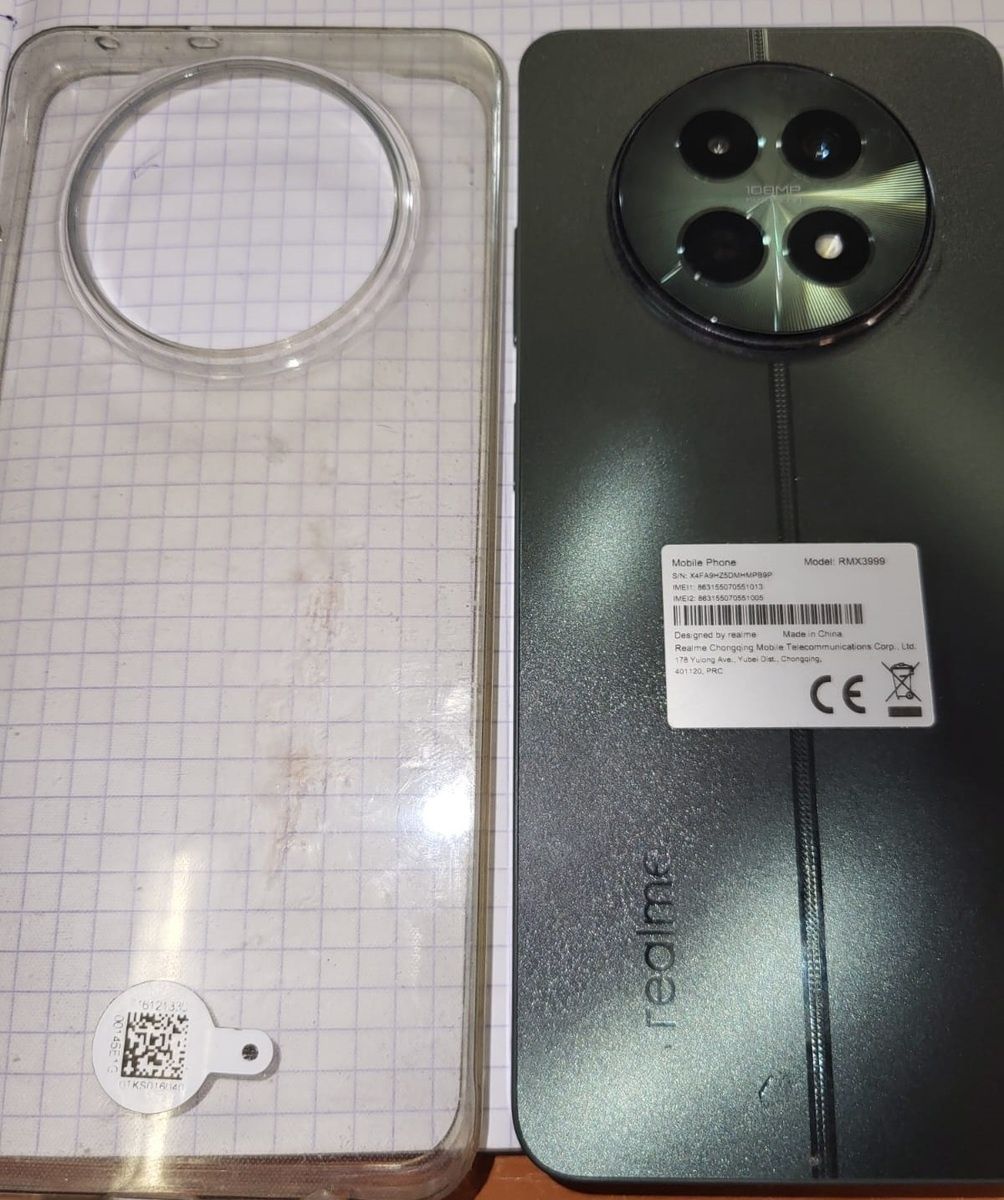 Poszukiwany właściciel telefonu 