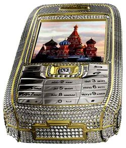 Diamentowe komórki Aloissona 2