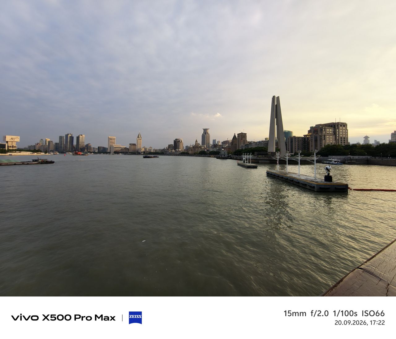 Zdjęcie zrobione vivo X500 Pro Max