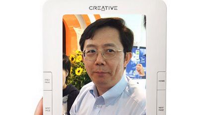 Creative Zii MediaBook - czytnik ebooków z kolorowym ekranem 1