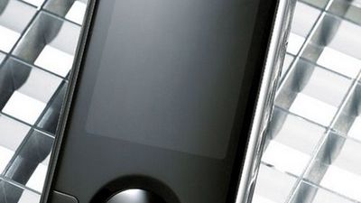 LG KF240 - stylowy model linii Fashion 1