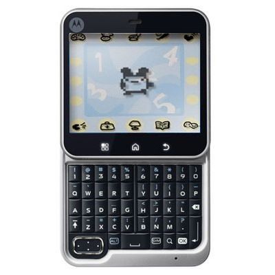 Motorola Flipout - czy warto kupić? 6