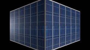 Barwnik z dżinsów zrewolucjonizuje produkcję solarów? 1