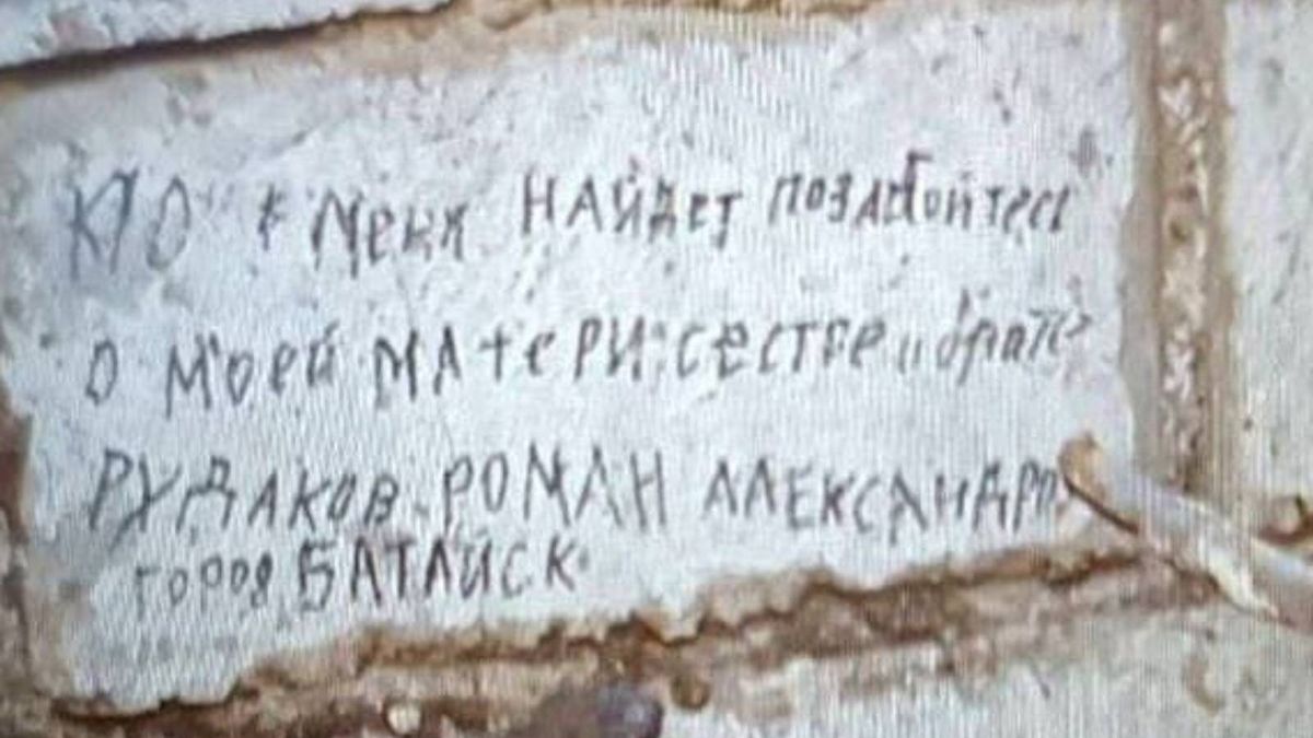 Rosyjski żołnierz zostawił wiadomość na murze. Wiedział, że wkrótce zginie