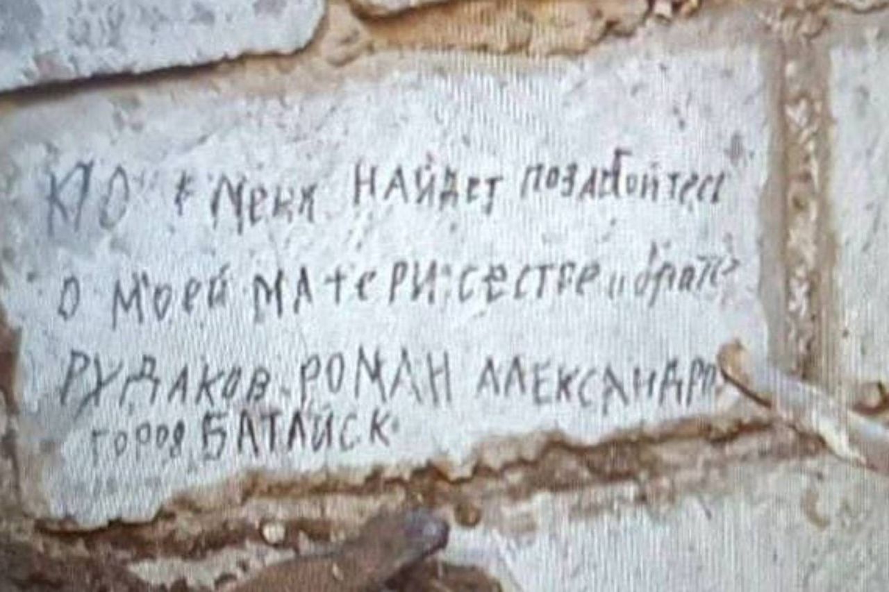 The Russian soldier left a message on the wall. He knew he would soon die.