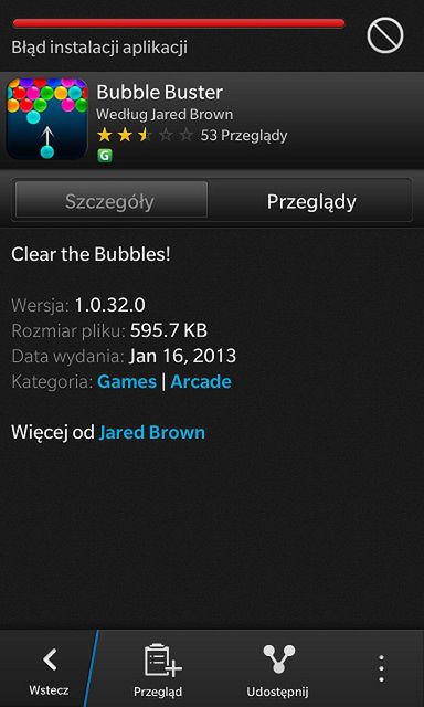 BlackBerry Z10 - a miało być tak pięknie [test] 15