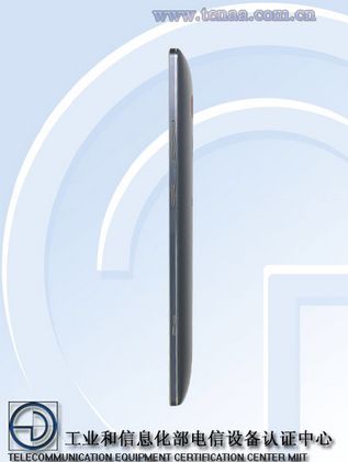 Gionee Elife E8 to mały flagowiec robiący 100-megapikselowe zdjęcia 3