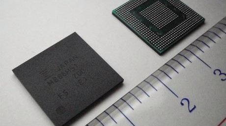 Super szybki chip Fujitsu koduje HD na żywo 1