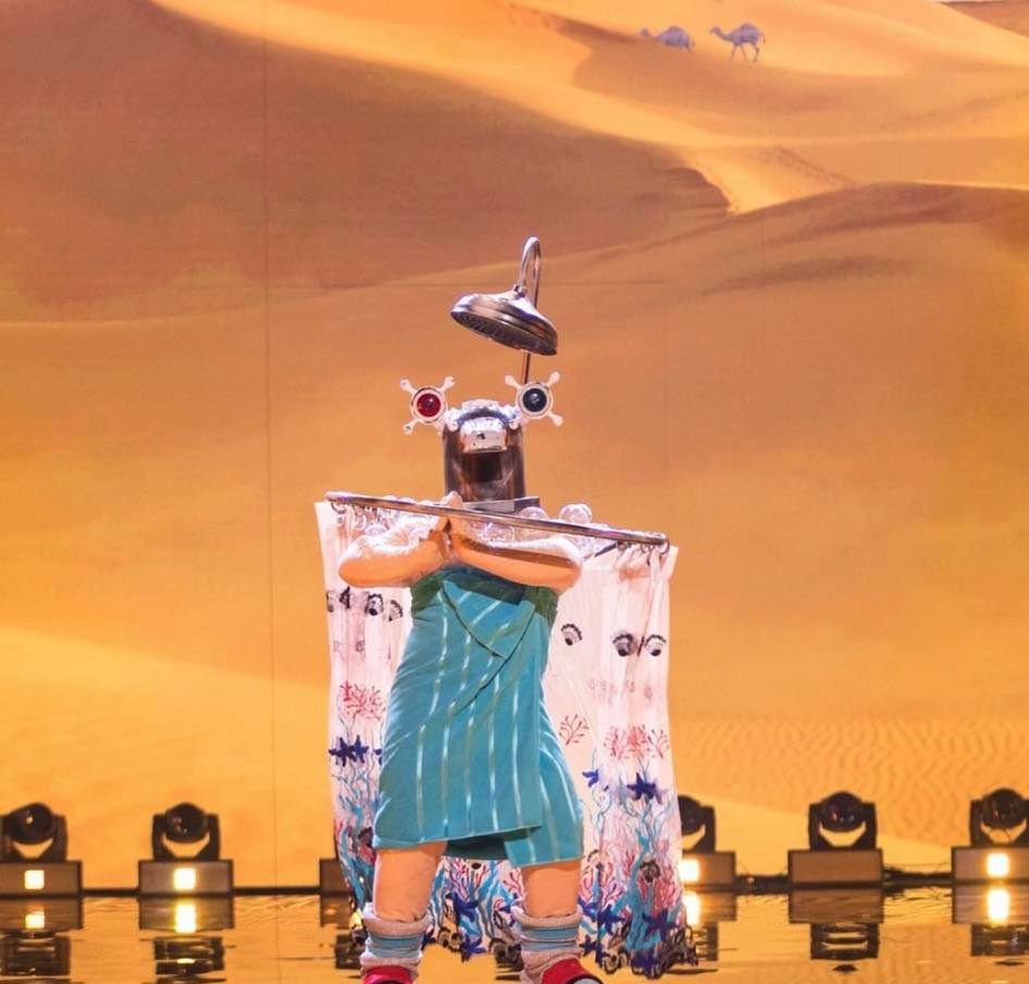 "Mask Singer"