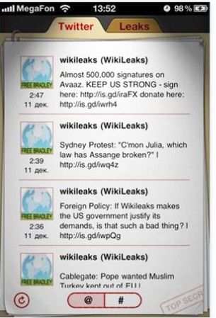 WikiLeaks (fot. phonearena.com)