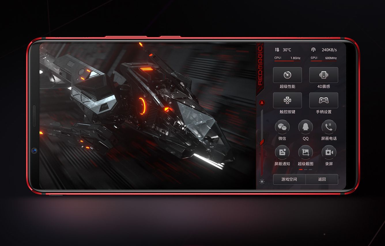 Nubia Red Magic Mars oficjalnie. Ma Snapdragona 845, aż 10 GB RAM-u i zaawansowany system wibracji 10
