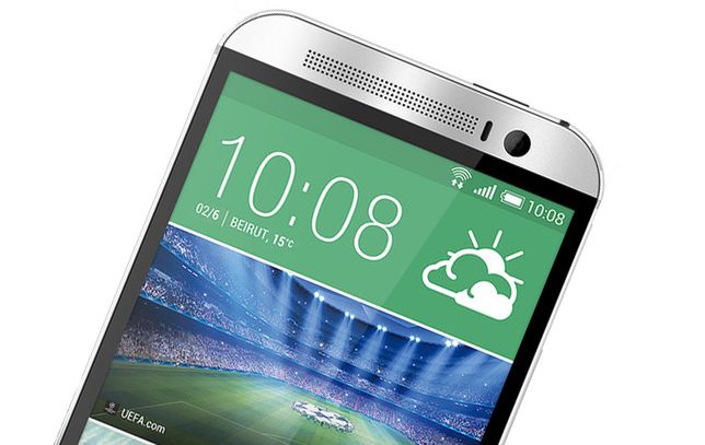 HTC One 2 to... The All New One? To może nie być dobry ruch ze strony HTC