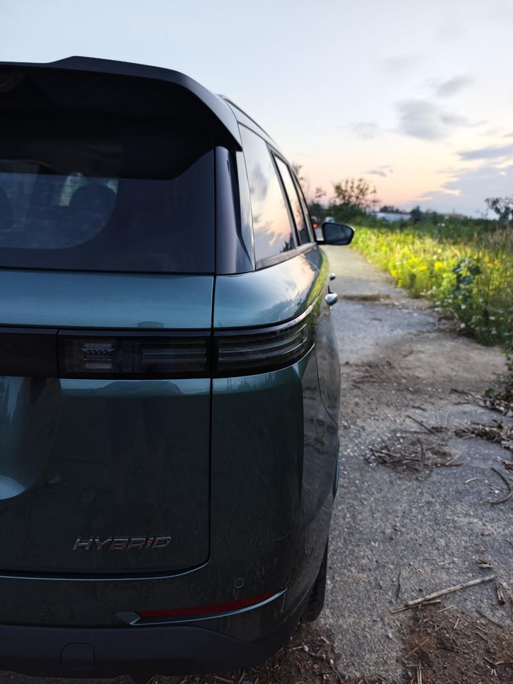 Jaecoo 5 Hybrid