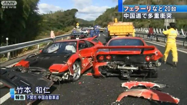 Wypadek w Japonii - ucierpiało 8 Ferrari, 3 Mercedesy, 1 Lamborghini [wideo]