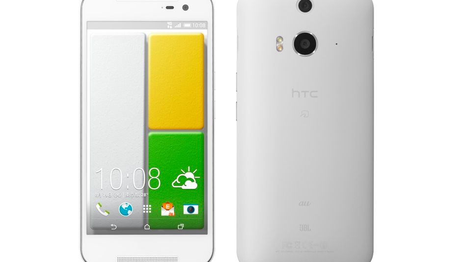 HTC J butterfly, czyli brzydszy One (M8) na lekkich sterydach 1