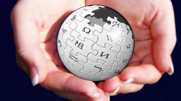 Wikipedia znika z Sieci? Żaden problem! Sprawdź, jak sobie z tym poradzić 1