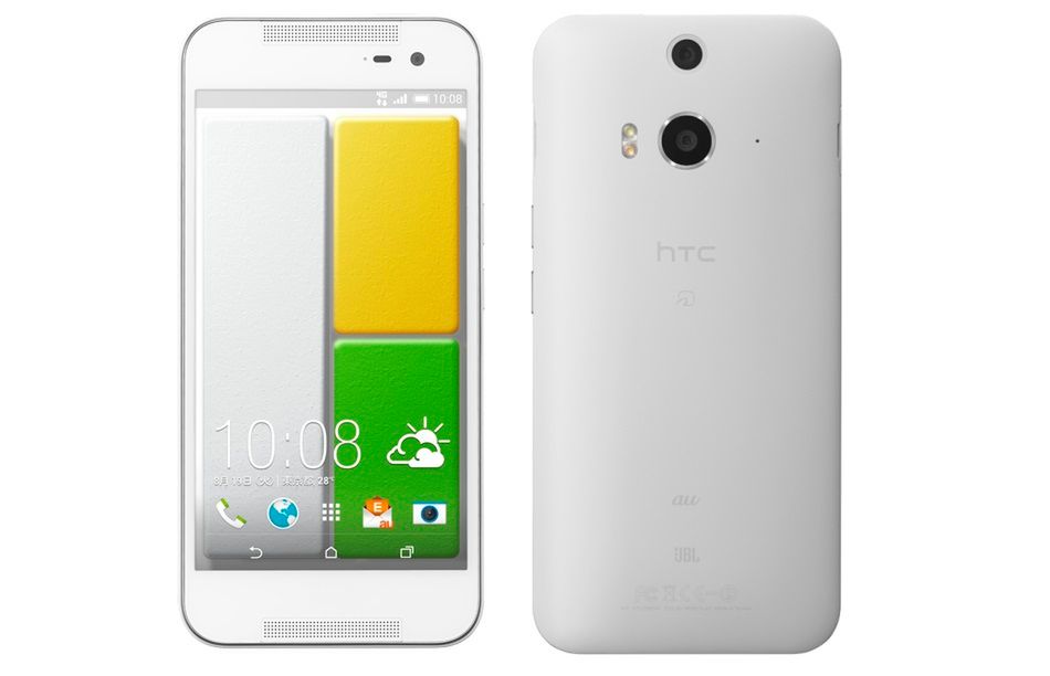 HTC J butterfly, czyli brzydszy One (M8) na lekkich sterydach