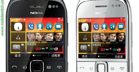 Nokia 702T - QWERTY z Anną