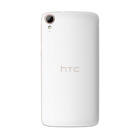 #wSkrócie: HTC Desire 828, data premiery i zdjęcie Huaweia Mate8 oraz Moto X Force pod młotkiem 3