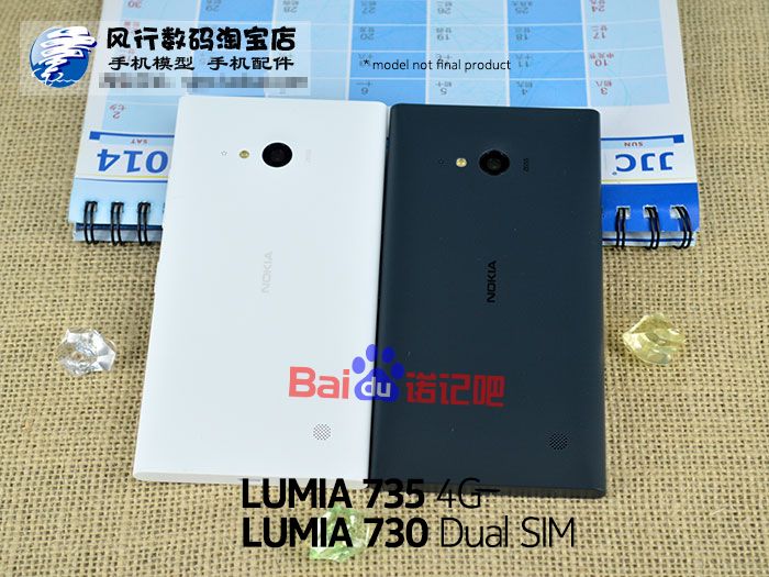 Lumia 730 w wersji Dual SIM i Lumia 735 z LTE 4