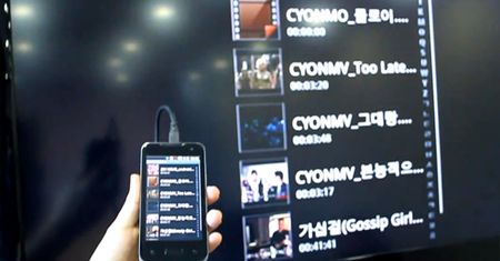 LG Optimus 2X trafi do Europy?!