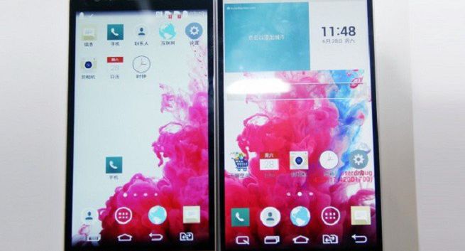 LG promuje smartfon LG G3 s (wideo)