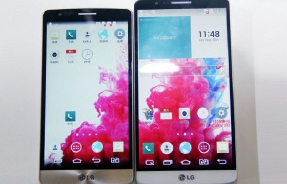 LG promuje smartfon LG G3 s (wideo)