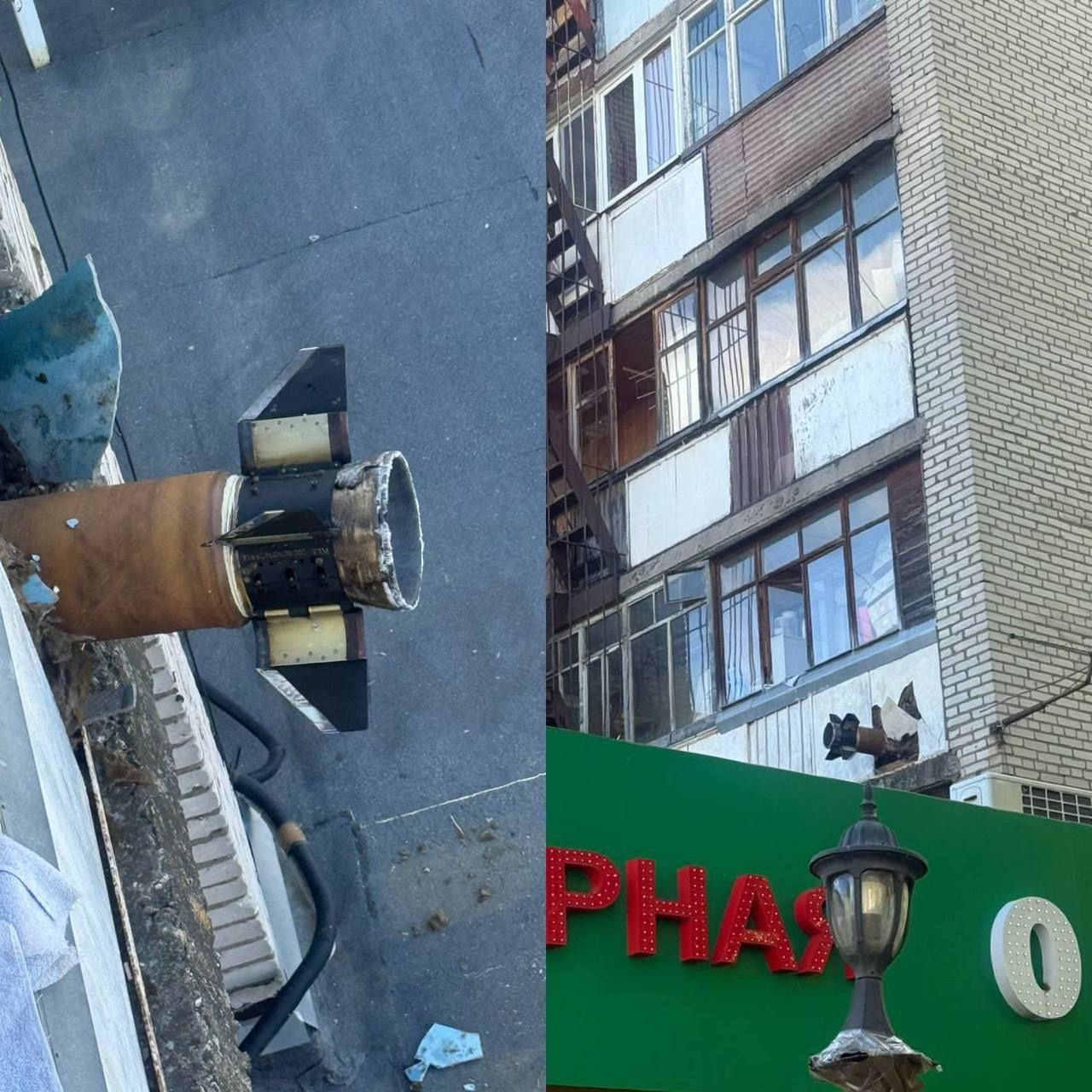 Drohnenangriff auf Moskau: Schäden durch russische Abwehr verursacht