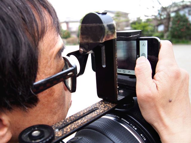 Fotograficzna „wyrzutnia rakietowa”, czyli Olympus Air i obiektyw 300 mm 4