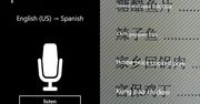 Nowy Bing Translator dla Windows Phone'a z trybem pracy offline