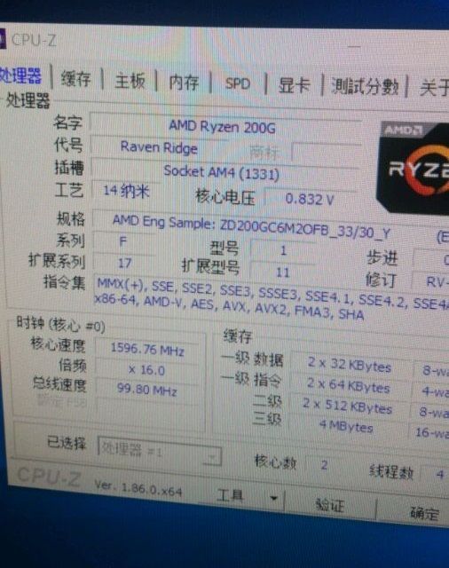 AMD Athlon 200GE ES - CPU-Z