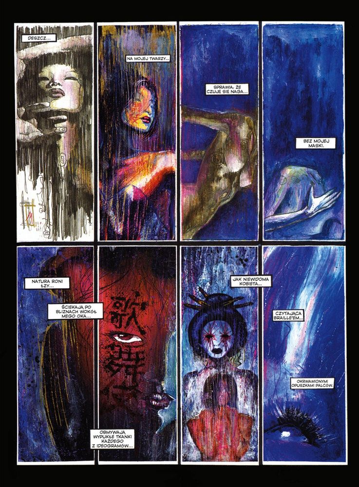 "Kabuki", tom 1, Scream Comics, 2023
