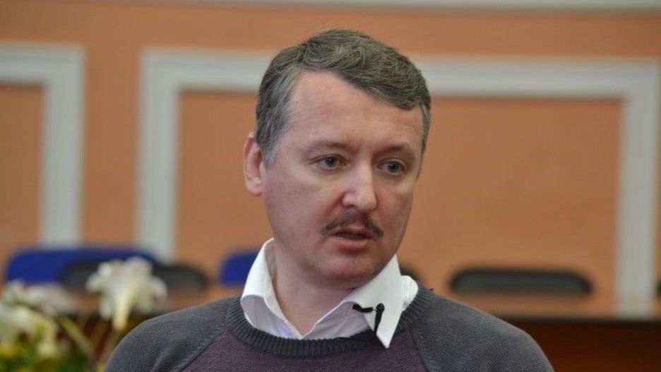 Zarzut zab�jstwa dla 4 podejrzanych o zestrzelenie malezyjskiego Boeinga nad Ukrain?
THE HAGUE - Photo of Igor Vsevolodovich Girkin. The investigation team in the case of bringing down flight MH17 comes with four arrest warrants. These are rebel leader Igor Girkin, his right-hand man Sergey Dubinsky, his assistant Oleg Poelatov and garrison commander Leonid Chartsjenko. Hollandse Hoogte HANDOUT POLICE UTRECHT ** NO ARCHIVES / NO SALES / EDITORIAL USE ONLY **