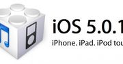 Dwa sposoby na odblokowanie iOS 5.0.1